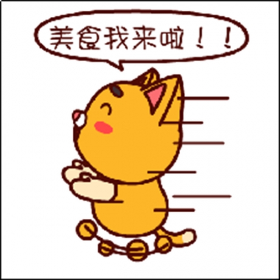 关于立秋你知道多少？