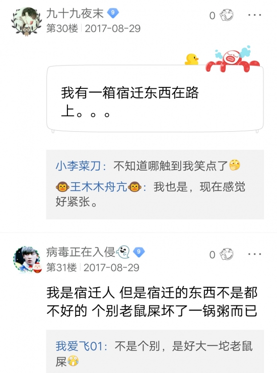 无良商家6种常见“套路”，买盆栽时一定留意！