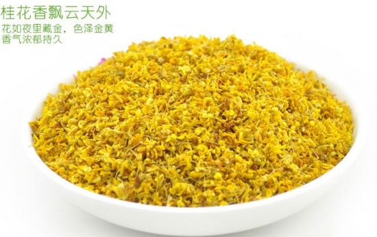 桂花茶的功效与作用：饮用要适量