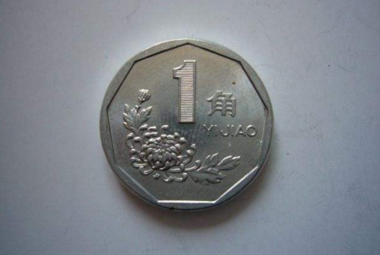 人民币的花，你养过几种？