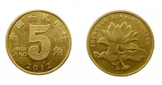 人民币的花，你养过几种？