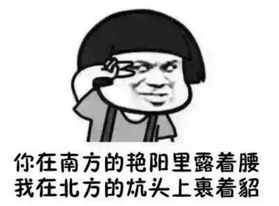 盆栽什么时候入室？可根据温度判断盆栽该不该入室