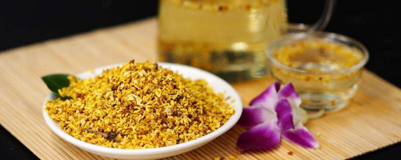 桂花如何做好吃，可做花茶或做菜食用