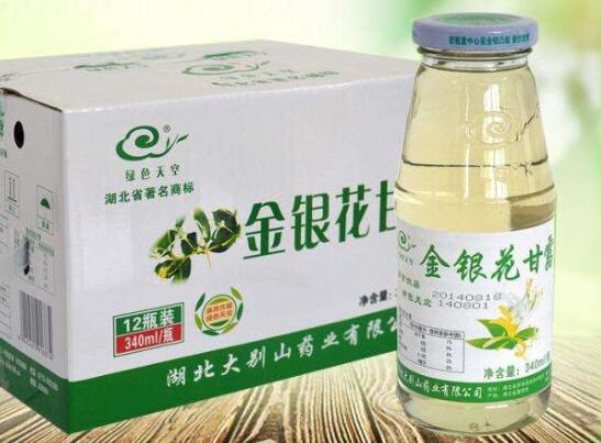 金银花苗多少钱一株,普通0.3~1元一株/高质量3~5元一株