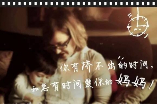 康乃馨为何叫做"母亲花"